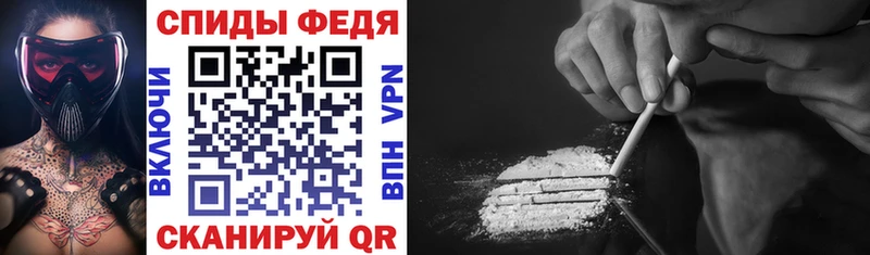Amphetamine Premium  Новая Усмань 
