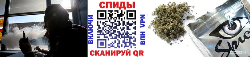 мега маркетплейс  даркнет сайт  Новая Усмань  БУТИРАТ бутандиол 