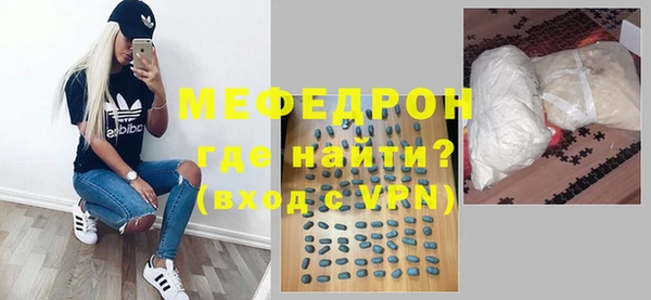 бутик Белоозёрский