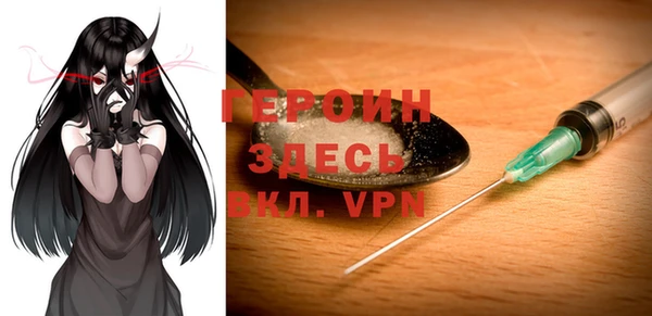 бутик Белоозёрский