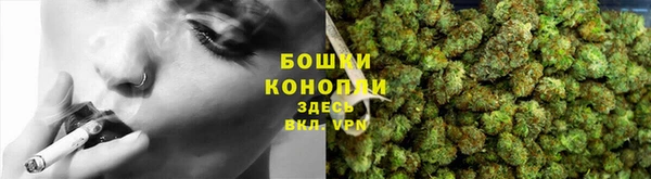 кокаин перу Балабаново