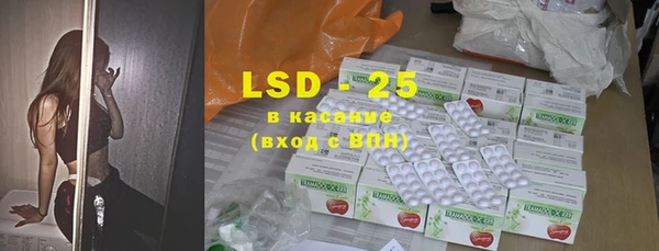 кокаин перу Балабаново