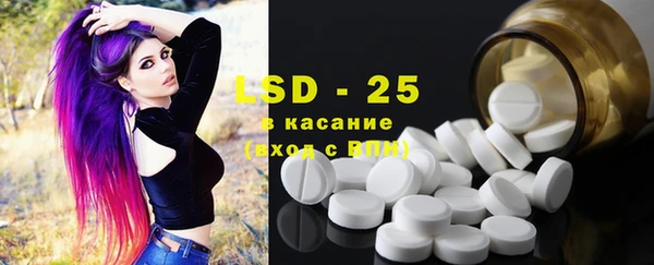 MDMA Premium VHQ Новозыбков