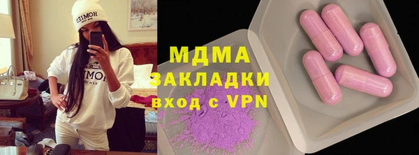 кокаин перу Балабаново
