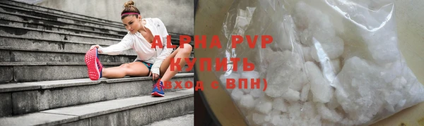 кокаин перу Балабаново