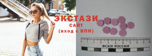 мяу мяу мука Баксан