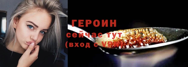 кокаин перу Балабаново