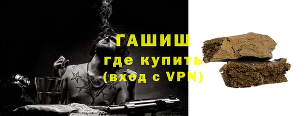 кокаин перу Балабаново