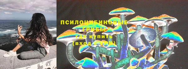 кокаин перу Балабаново