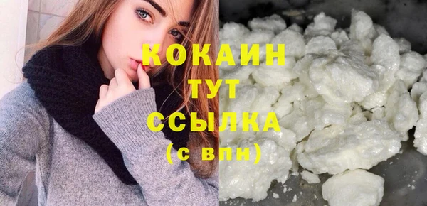 не бодяженный Новокубанск