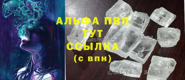 не бодяженный Новокубанск