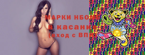 мяу мяу мука Баксан