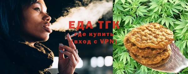 спиды Беломорск