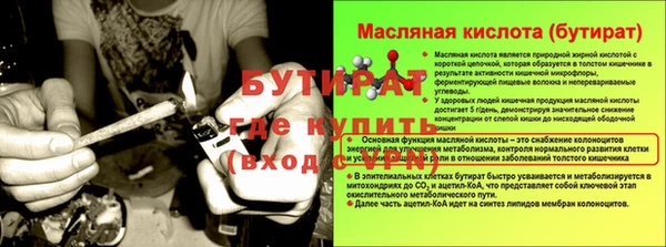 скорость Новодвинск
