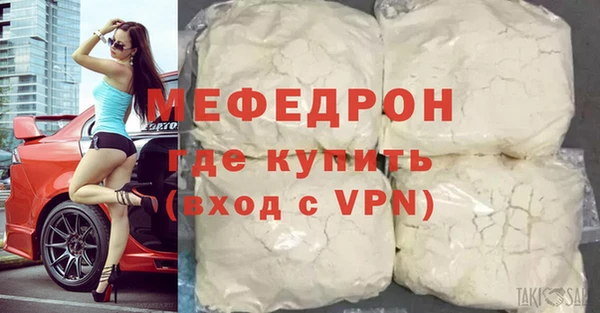 не бодяженный Новокубанск