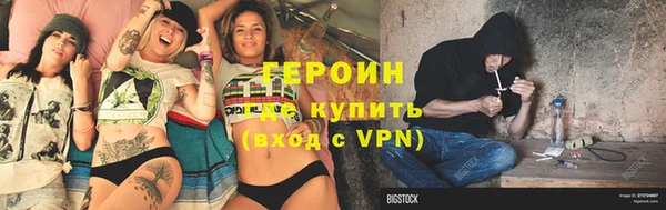 спиды Беломорск