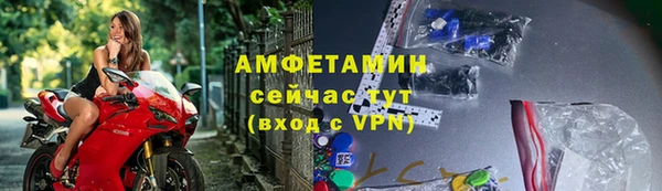 кокаин перу Балабаново