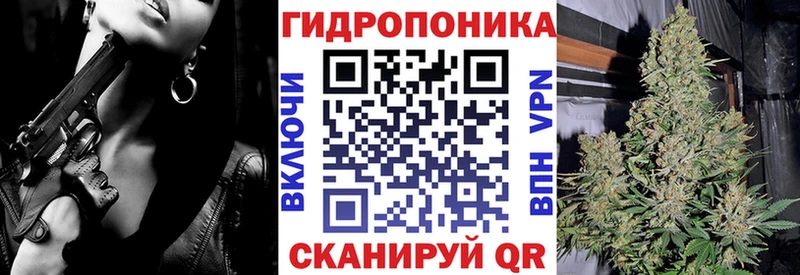 Марихуана индика  Новая Усмань 